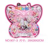 OBL10365494 - 饰品DIY串珠系列