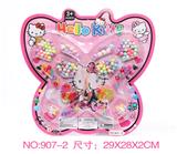 OBL10365495 - 饰品DIY串珠系列