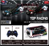 OBL10365540 - 5通1:18一键开三门兰博基
尼喷雾遥控车(灯光，包
电 )