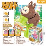 OBL10365587 - BUBBLE SET