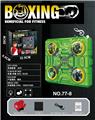 OBL10365611 - Boxingglove