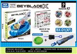 OBL10365626 - BEYBLADEX系列
动画片1:1合金陀螺
双陀螺带陀螺盘
(可做散装)