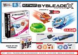 OBL10365627 - beybladeXCX-01主角
1:1合金双陀螺+双发射器