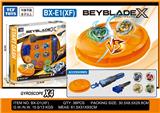 OBL10365628 - BEYBLADEX系列
动画片1:1合金陀螺
四款陀螺