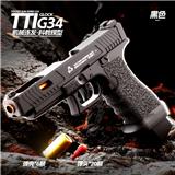 OBL10365631 - Electric gun