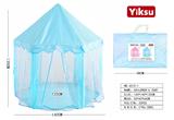 OBL10365638 - TENT