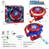 OBL10365651 - 变形电动盾牌水弹发射器(开窗盒钛合金色)