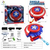 OBL10365652 - 变形电动盾牌水弹发射器(开窗盒闪光套装标版)