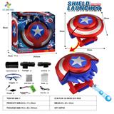 OBL10365653 - 变形电动盾牌水弹发射器(开窗盒闪光套装钛合金色)