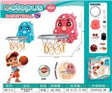 OBL10365654 - 章鱼篮球板(基础款)