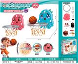 OBL10365655 - 章鱼篮球板(带计数器)