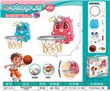 OBL10365656 - 章鱼篮球板(带套圈)