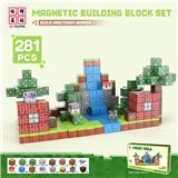 OBL10365668 - Puzzle