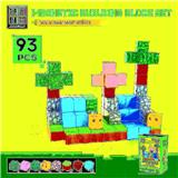 OBL10365669 - Puzzle