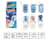 OBL10365696 - Toyphone/interphone