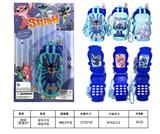 OBL10365697 - Toyphone/interphone