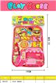 OBL10365702 - 食品甜品快餐车过家家玩具