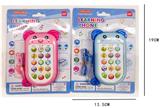 OBL10365706 - Toyphone/interphone
