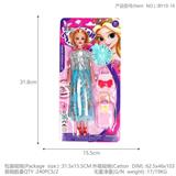 OBL10365722 - 饰品套装