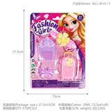 OBL10365723 - 饰品套装