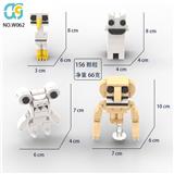 OBL10365755 - Puzzle