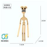 OBL10365757 - Puzzle