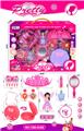 OBL10365781 - 饰品套装