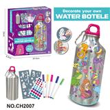 OBL10365806 - DIY美人鱼贴纸涂鸦水瓶 (500ML， 5色水彩笔，)