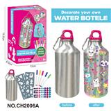 OBL10365809 - Graffiti / painting