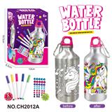 OBL10365816 - Graffiti / painting