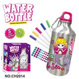 OBL10365817 - Graffiti / painting