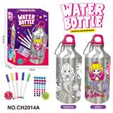 OBL10365818 - Graffiti / painting