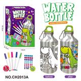 OBL10365820 - Graffiti / painting