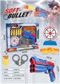 OBL10365873 - Soft bullet gun / Table Tennis gun