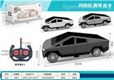 OBL10365883 - 4通道仿真赛博皮卡特斯拉遥控车（不包电）