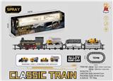 OBL10365900 - Electric rail truck