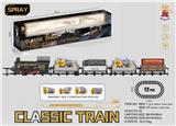 OBL10365906 - Electric rail truck