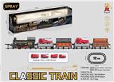 OBL10365907 - Electric rail truck