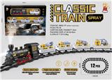 OBL10365911 - Electric rail truck