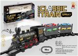 OBL10365928 - Electric rail truck