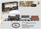 OBL10365932 - Electric rail truck