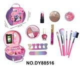 OBL10366353 - 惊喜时尚女孩美妆包系列