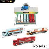 OBL10366419 - 1：64方头合金冷冻车