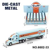 OBL10366426 - 1：64美式冷冻合金车