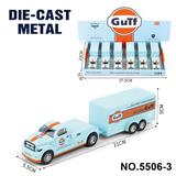 OBL10366430 - 1：64货柜合金拖车组合