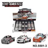 OBL10366431 - 1：64平板合金运输车