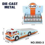 OBL10366438 - 1：64牵引合金拖车