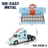 OBL10366443 - 1：64美式合金车头