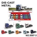 OBL10366444 - 1：64货柜合金车头（多色混装）