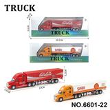 OBL10366448 - 1：64美式货柜合金车